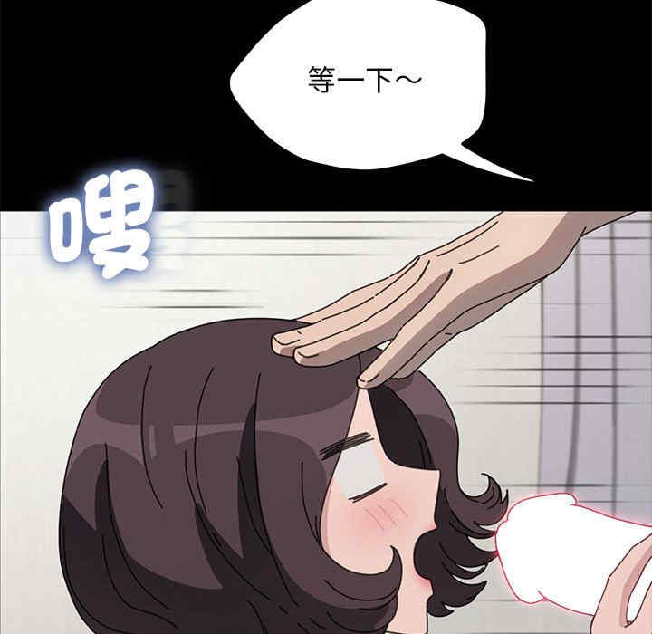 赘婿要通吃/我家的赘婿大人