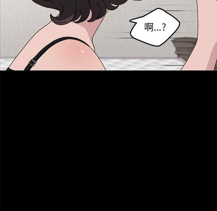 赘婿要通吃/我家的赘婿大人