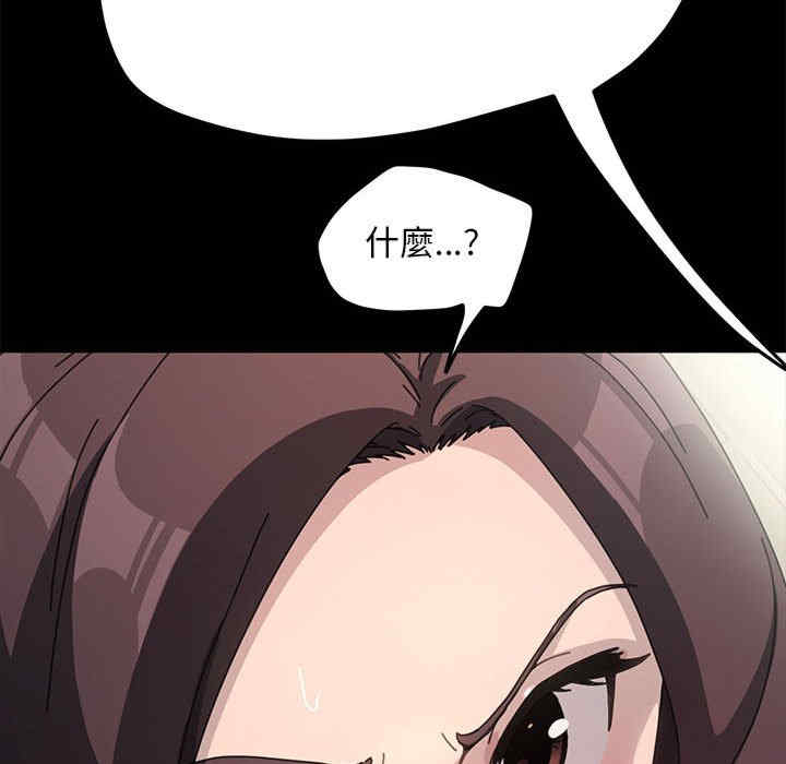 赘婿要通吃/我家的赘婿大人