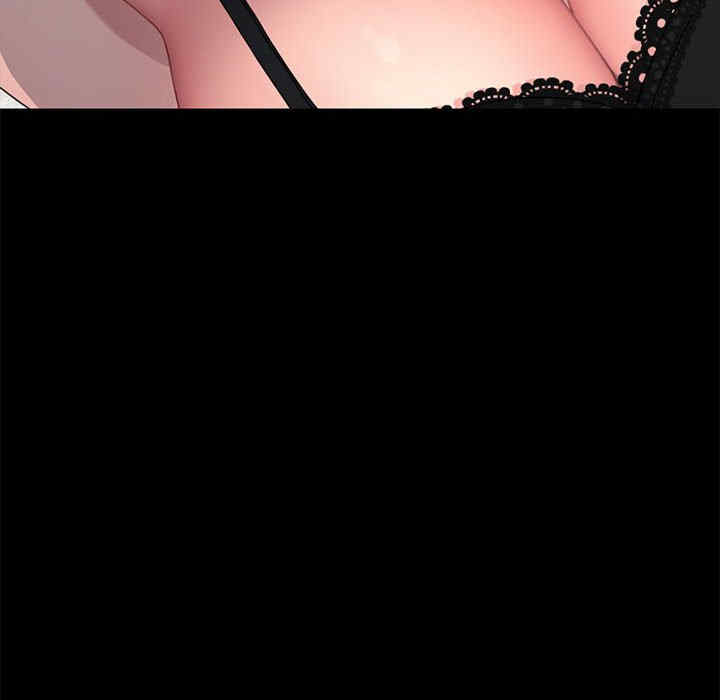 赘婿要通吃/我家的赘婿大人