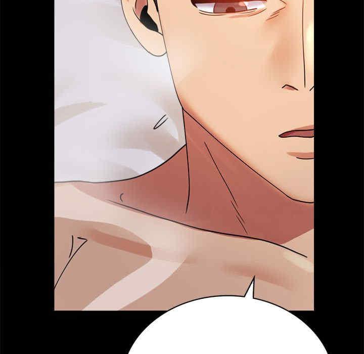 背叛的开始/完美妻子的背叛