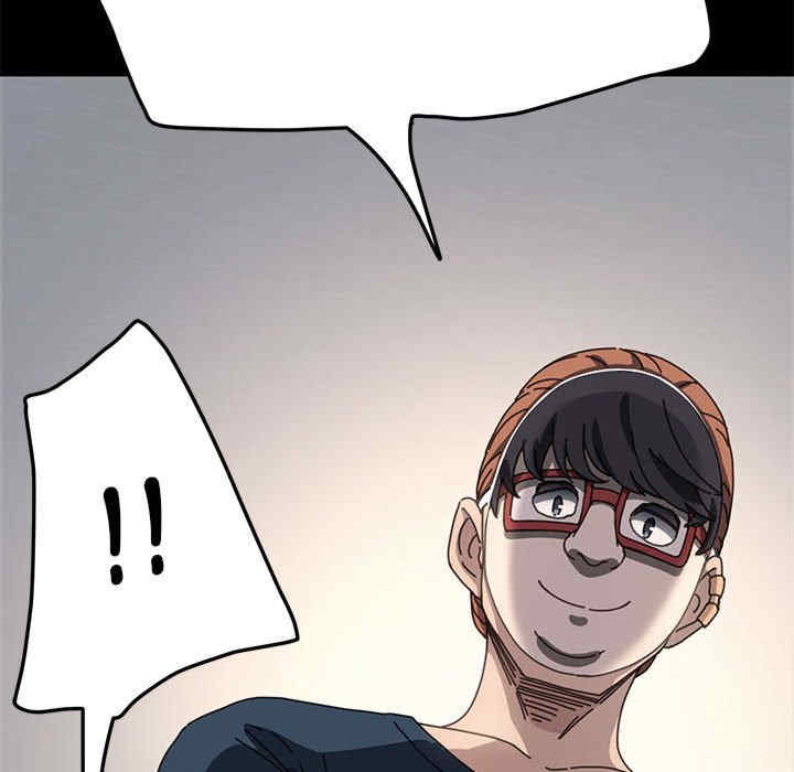 赘婿要通吃/我家的赘婿大人