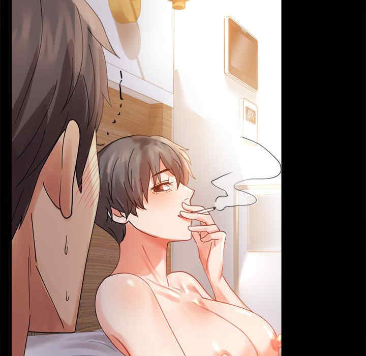 背叛的开始/完美妻子的背叛