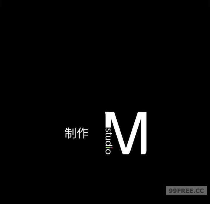 在学校达咩/学校母汤黑白来