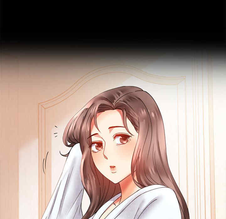 背叛的开始/完美妻子的背叛