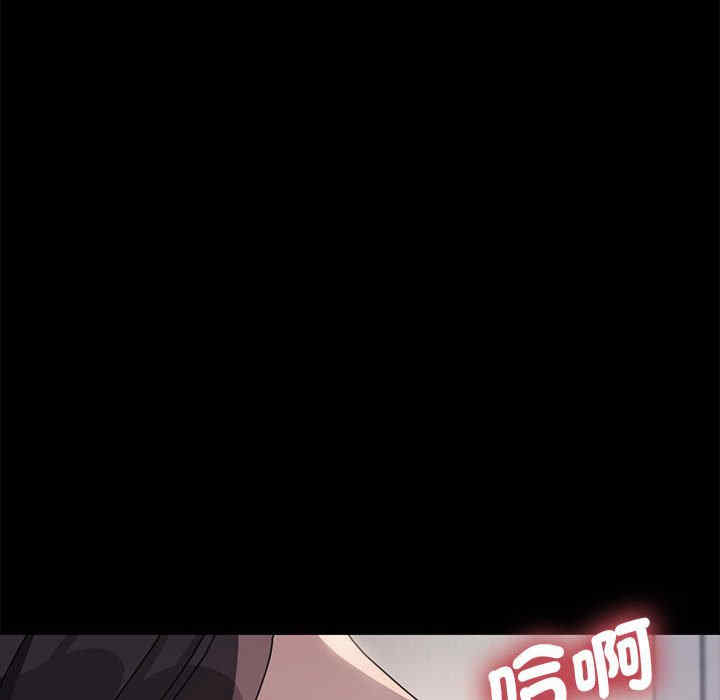 赘婿要通吃/我家的赘婿大人