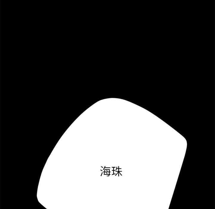 赘婿要通吃/我家的赘婿大人