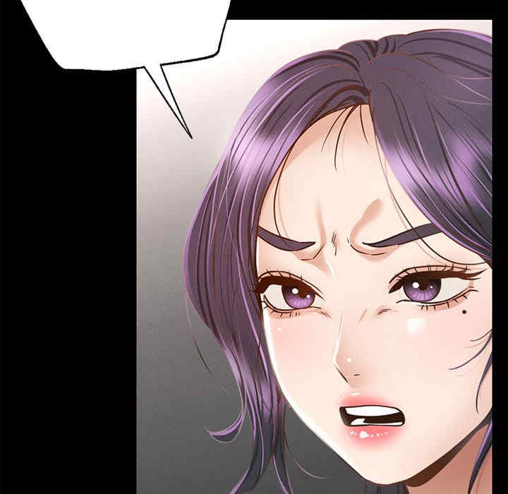 在学校达咩/学校母汤黑白来