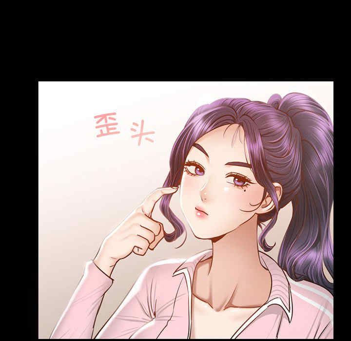 在学校达咩/学校母汤黑白来