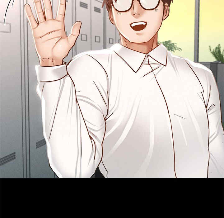 在学校达咩/学校母汤黑白来