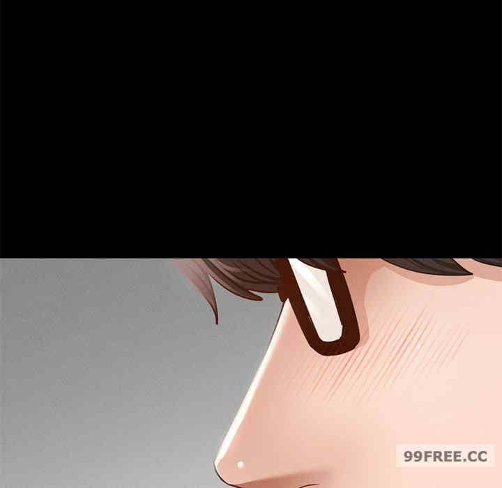 在学校达咩/学校母汤黑白来