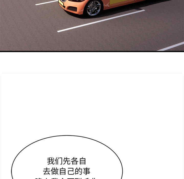 好运出租车