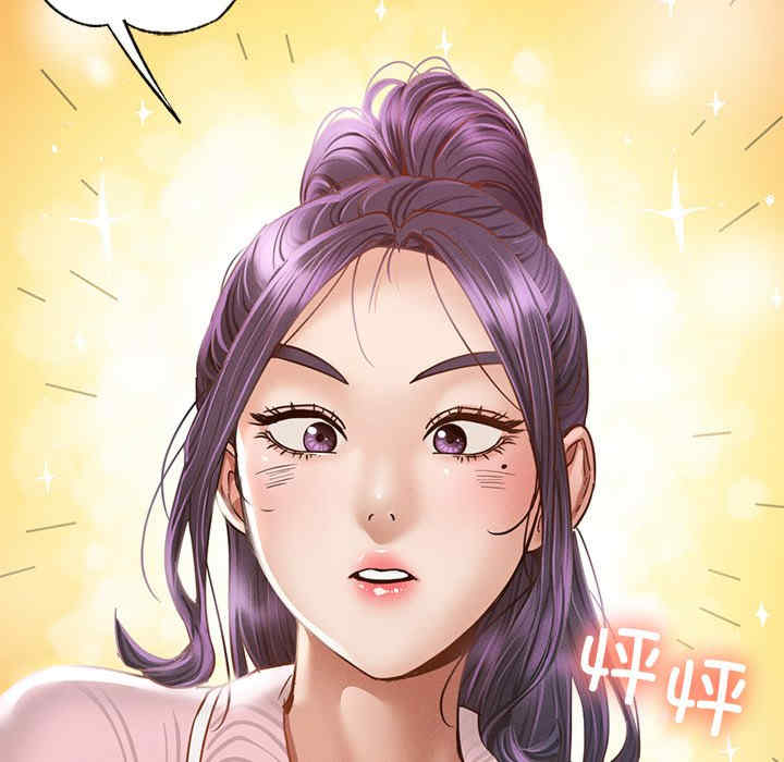 在学校达咩/学校母汤黑白来