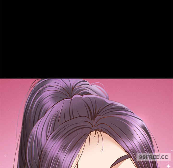 在学校达咩/学校母汤黑白来