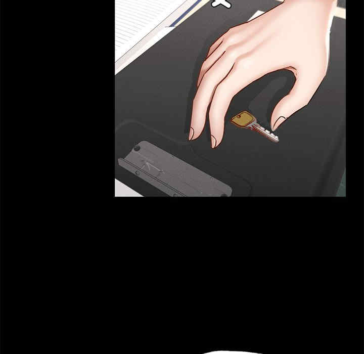 在学校达咩/学校母汤黑白来