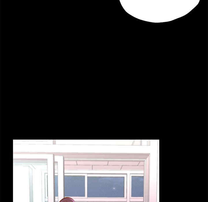 在学校达咩/学校母汤黑白来