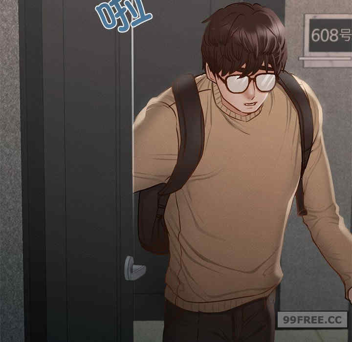 在学校达咩/学校母汤黑白来