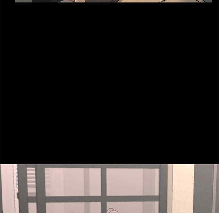 在学校达咩/学校母汤黑白来