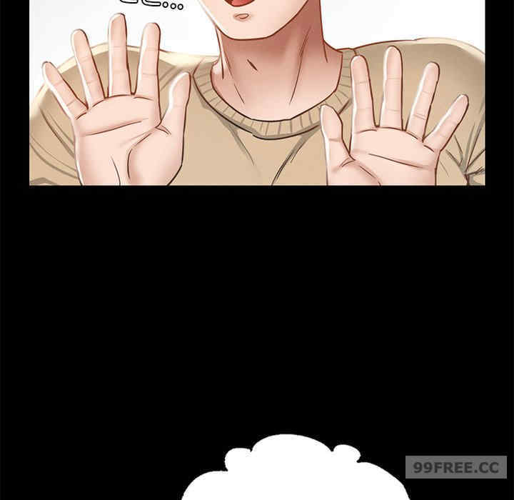 在学校达咩/学校母汤黑白来