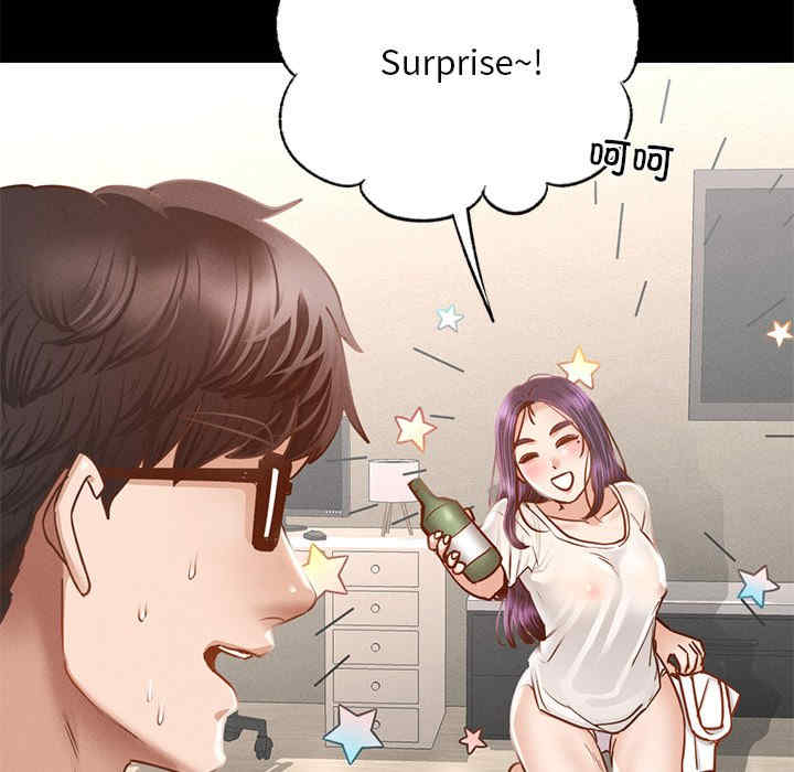 在学校达咩/学校母汤黑白来