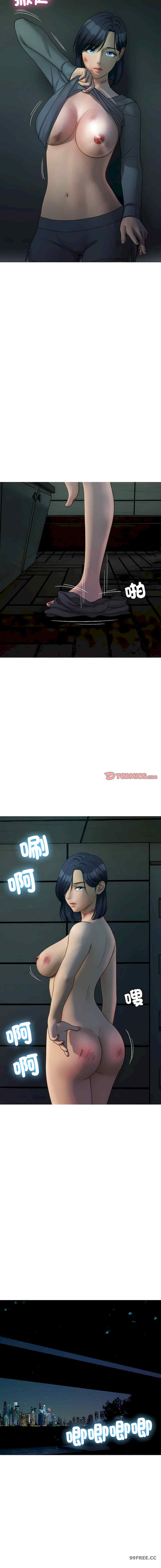 借住教授家/寄住教授家