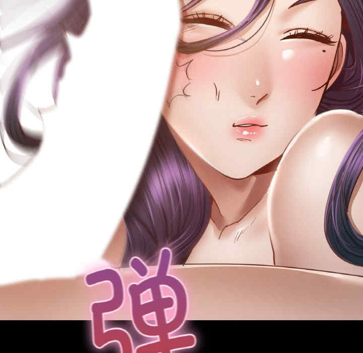 在学校达咩/学校母汤黑白来