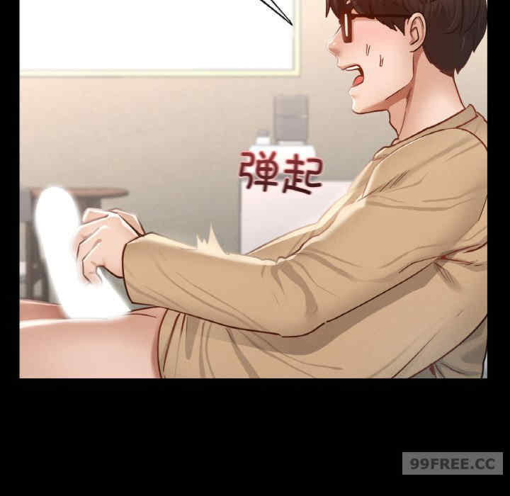 在学校达咩/学校母汤黑白来