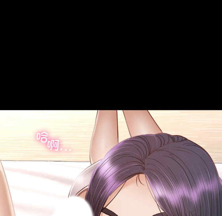 在学校达咩/学校母汤黑白来