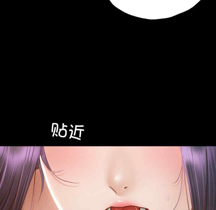 在学校达咩/学校母汤黑白来