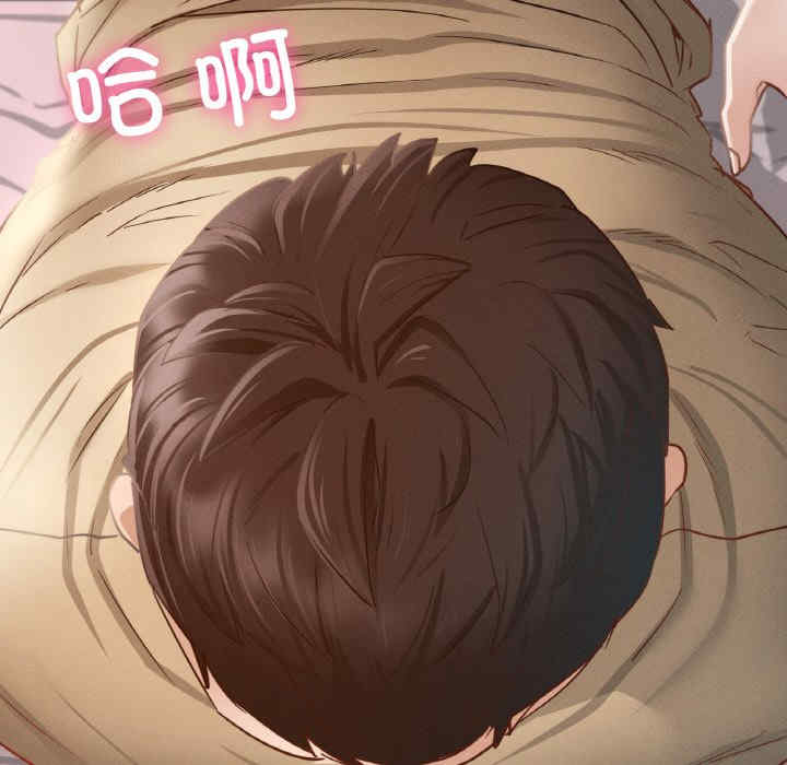 在学校达咩/学校母汤黑白来