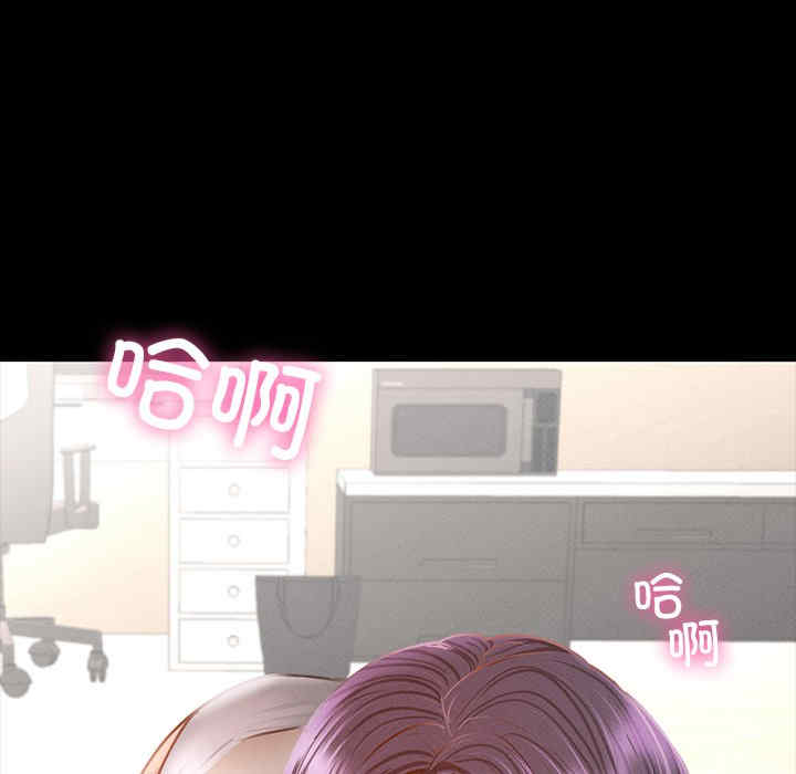 在学校达咩/学校母汤黑白来