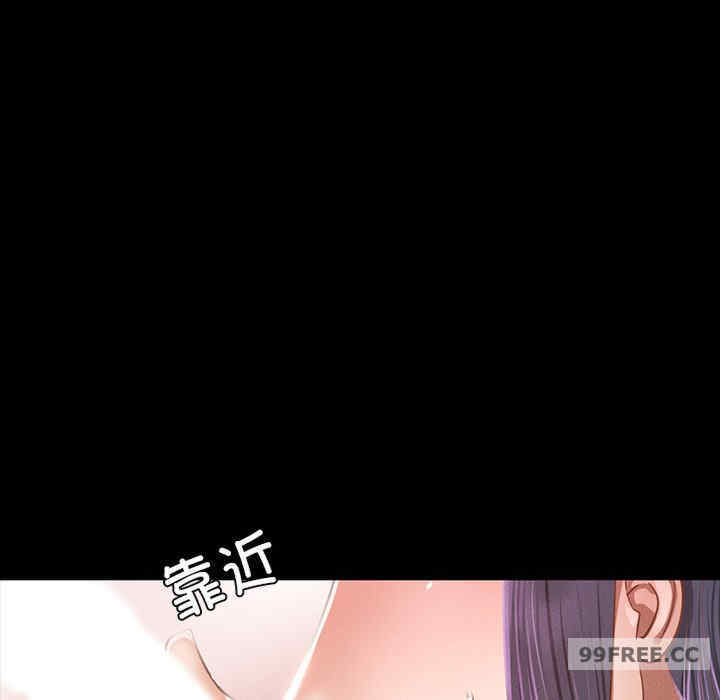 在学校达咩/学校母汤黑白来