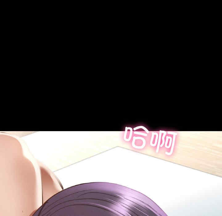 在学校达咩/学校母汤黑白来