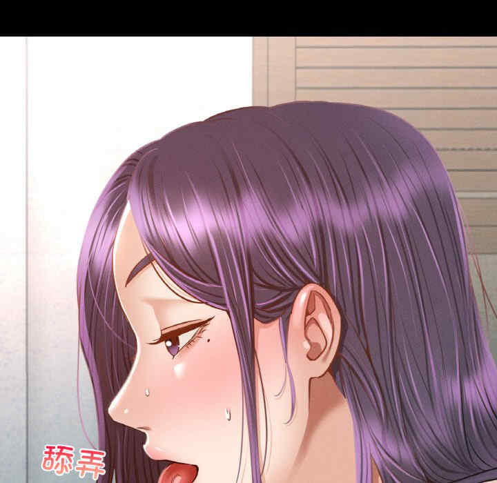 在学校达咩/学校母汤黑白来