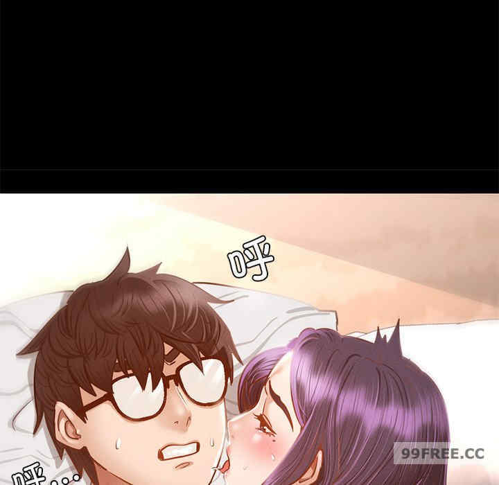 在学校达咩/学校母汤黑白来