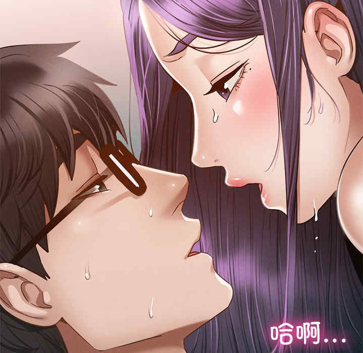 在学校达咩/学校母汤黑白来