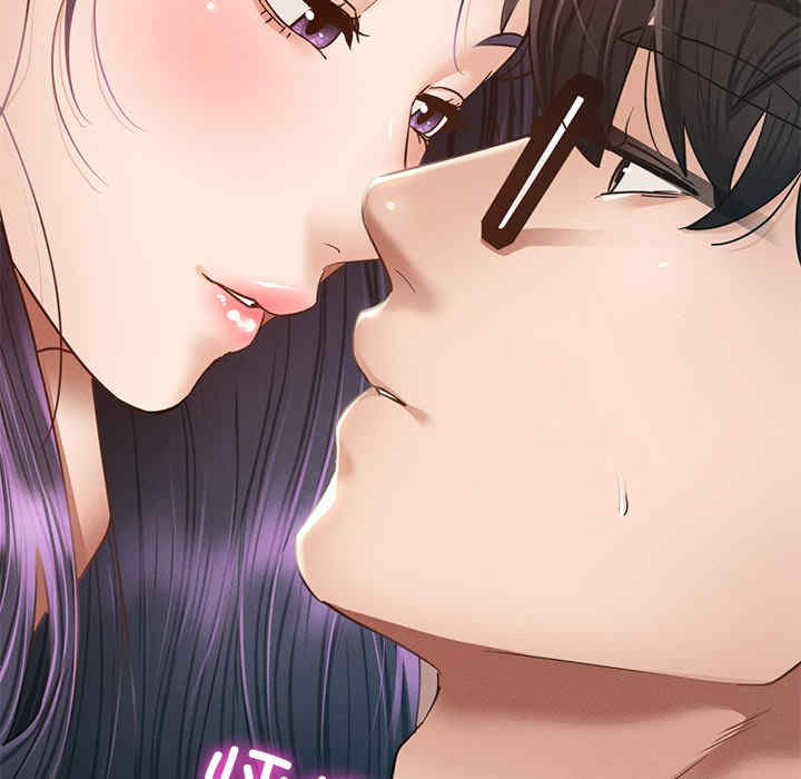 在学校达咩/学校母汤黑白来