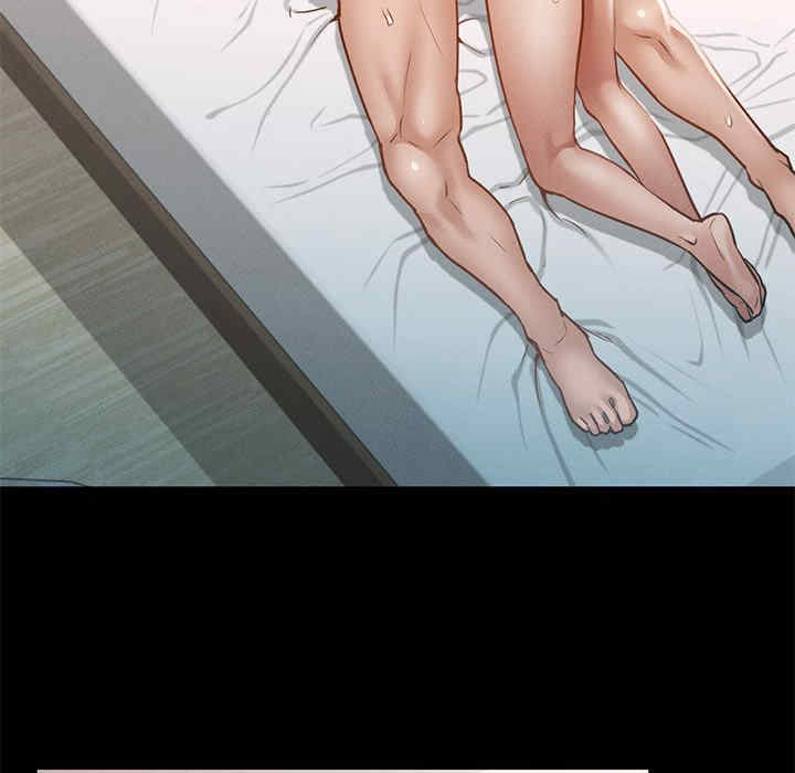 在学校达咩/学校母汤黑白来