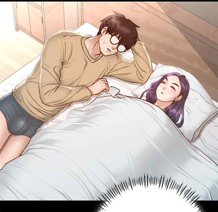 在学校达咩/学校母汤黑白来