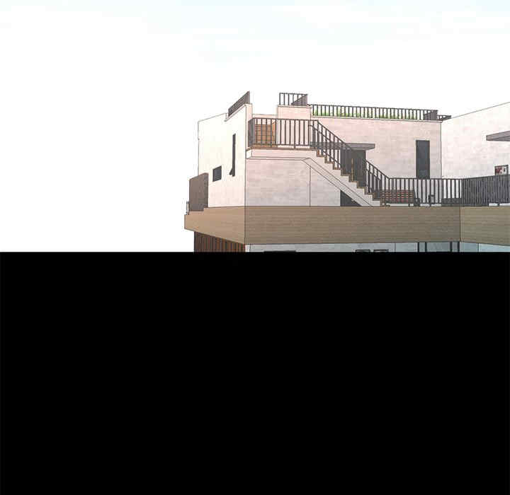 在学校达咩/学校母汤黑白来