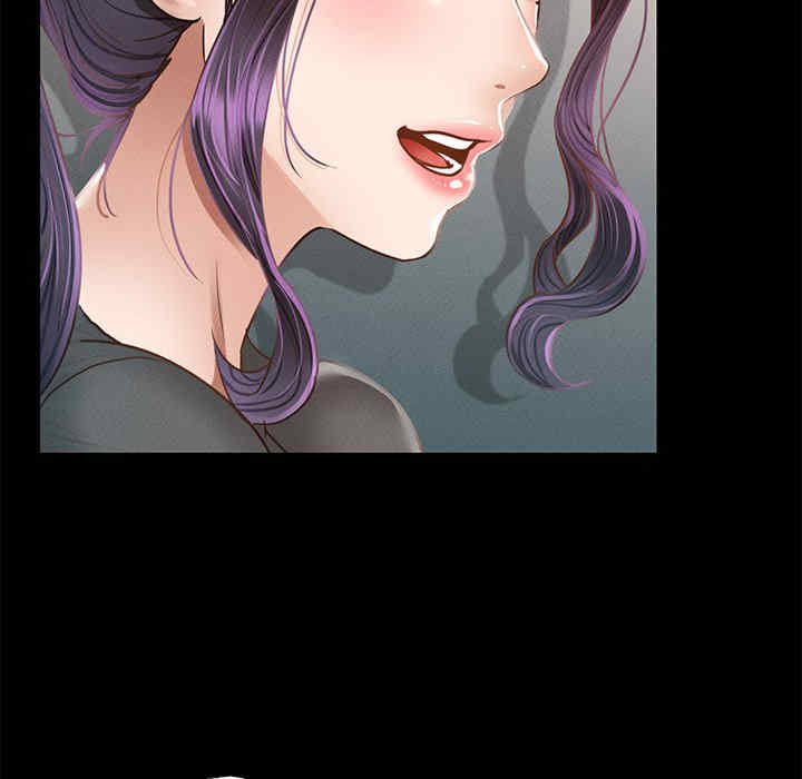 在学校达咩/学校母汤黑白来