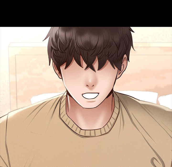 在学校达咩/学校母汤黑白来