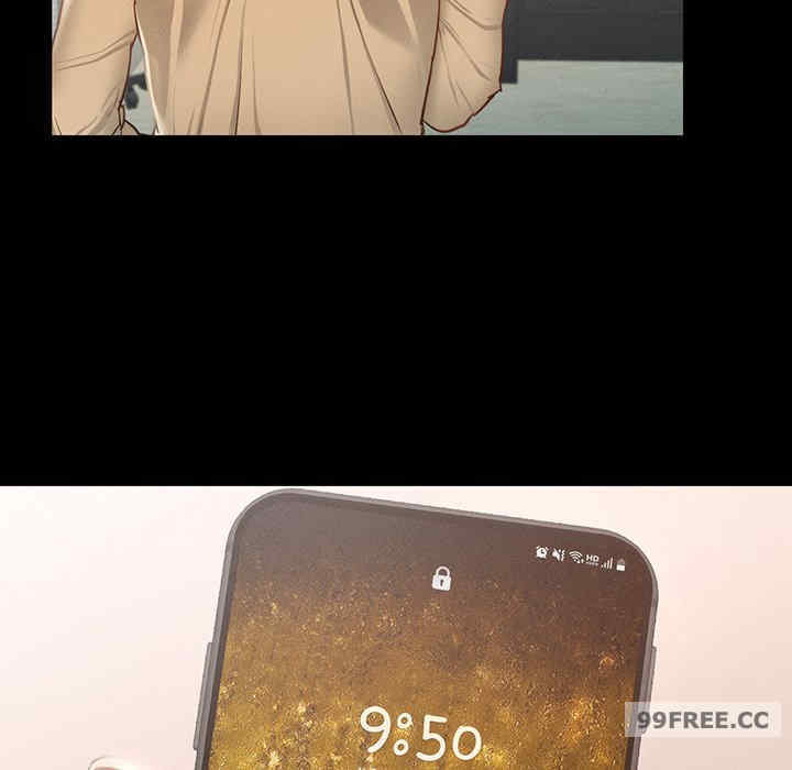 在学校达咩/学校母汤黑白来