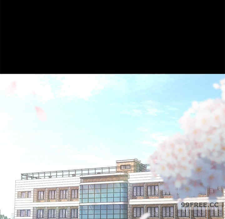 在学校达咩/学校母汤黑白来