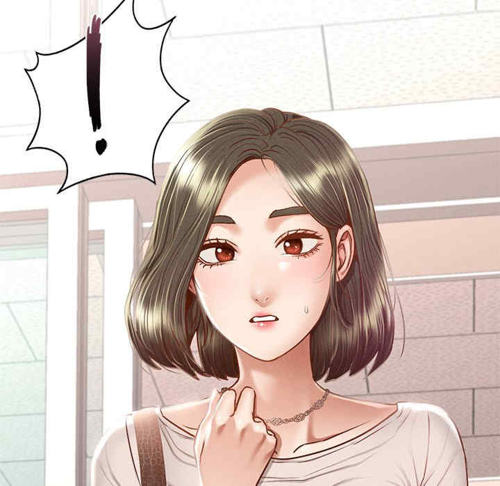 在学校达咩/学校母汤黑白来