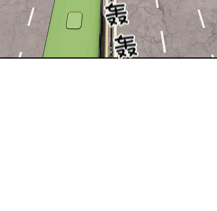好运出租车