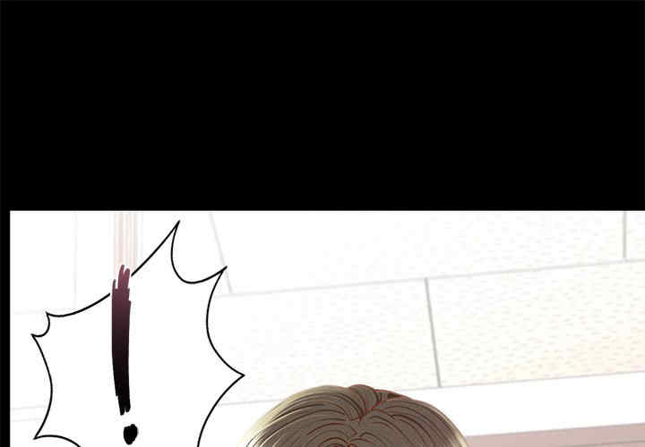 在学校达咩/学校母汤黑白来