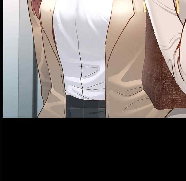 在学校达咩/学校母汤黑白来