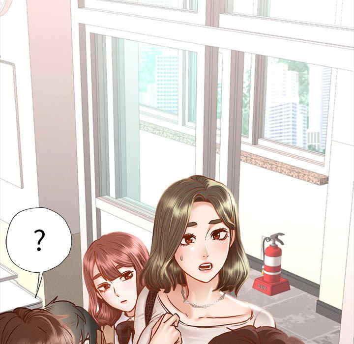 在学校达咩/学校母汤黑白来