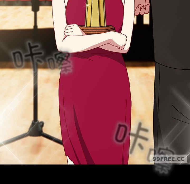 青梅以上恋人未满/越界的青梅竹马